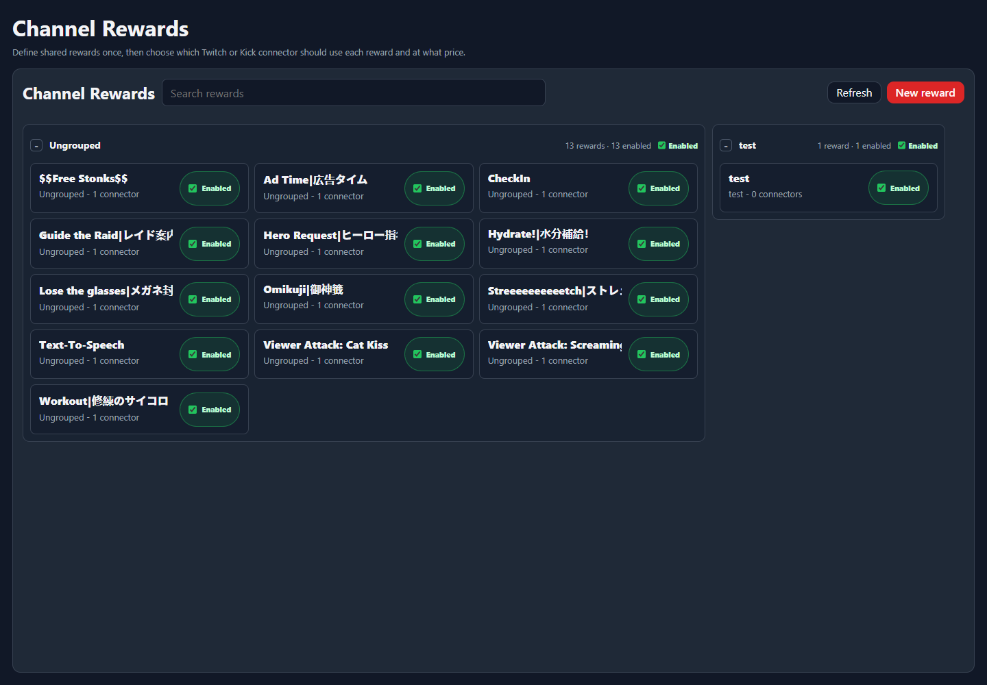 NekoBot Channel Rewards setup page